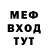Кетамин VHQ Tony Wony