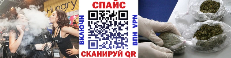 БУТИРАТ BDO 33%  omg tor  Щёлково 