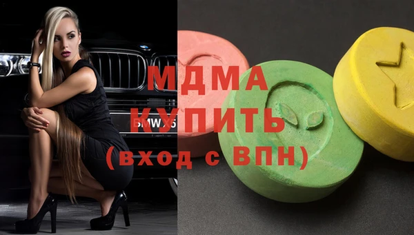 меф Заволжье