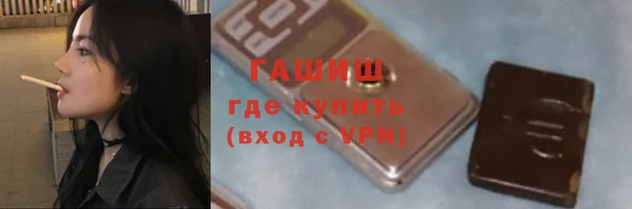 меф Заволжье