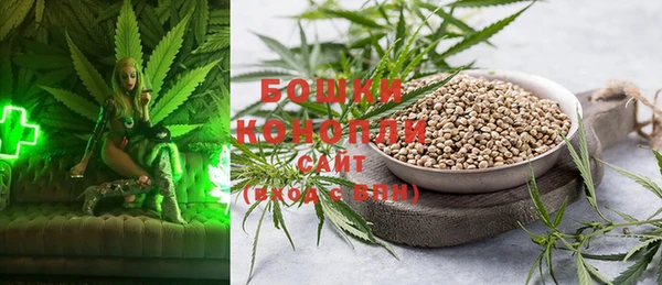 меф Заволжье