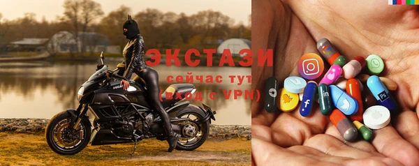 меф Заволжье